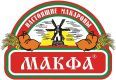 Макфа Макфа