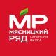 ООО "Мясницкий Ряд" ООО "Мясницкий Ряд"