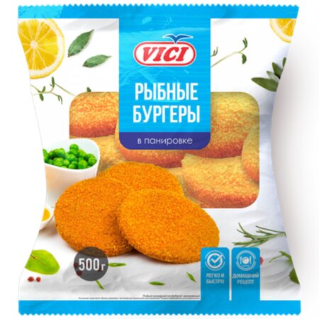 Бургеры рыбные Vici в панировке 