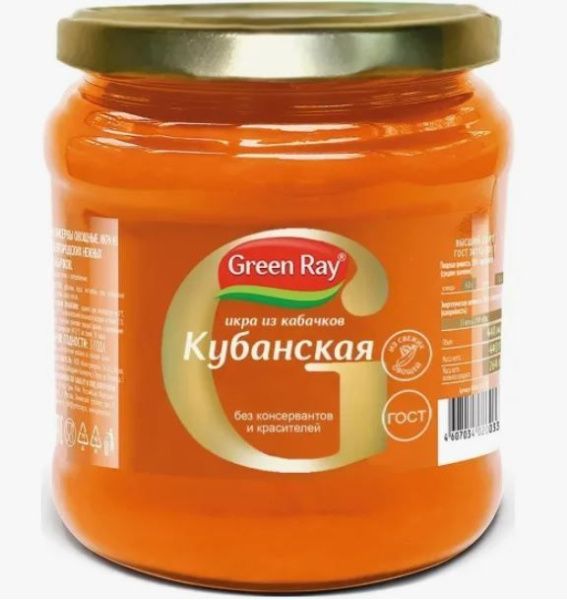 Кабачковая икра "Green Ray"
