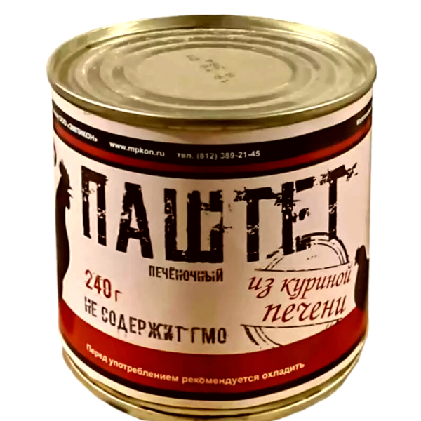 Паштет печёночный из куриной печени