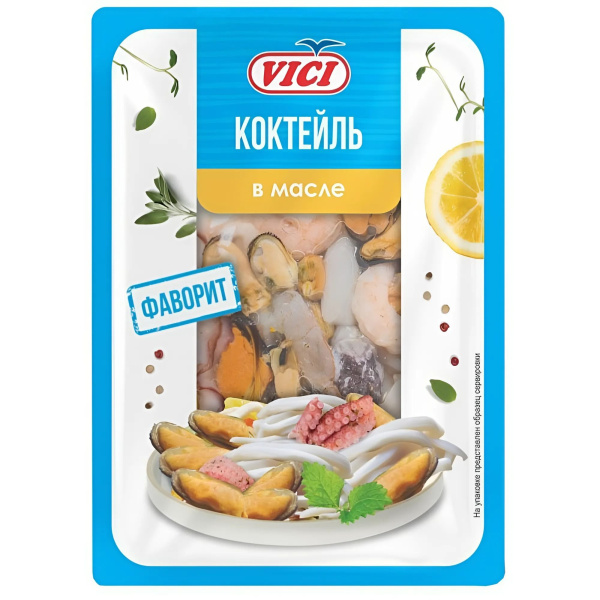 Коктейль Фаворит из морепродуктов в масле VICI