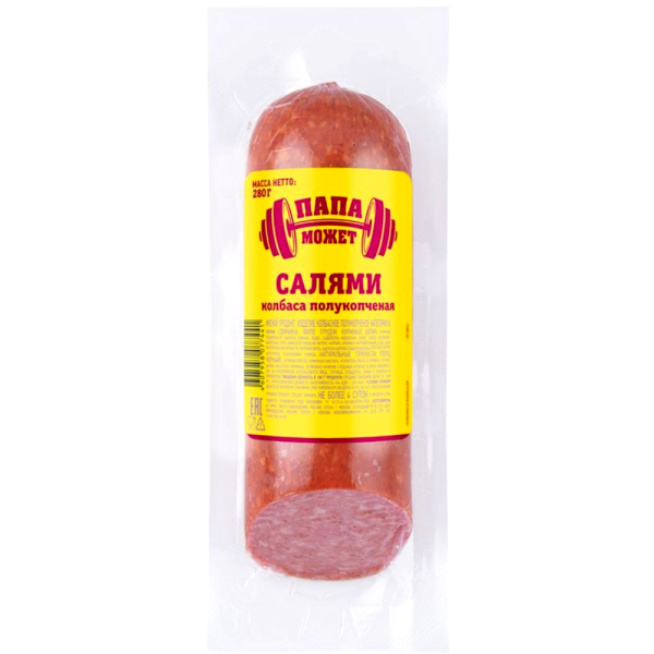 Колбаса Папа может Салями полукопченая 