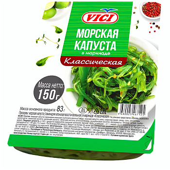 Морская капуста Классическая в маринаде Vici