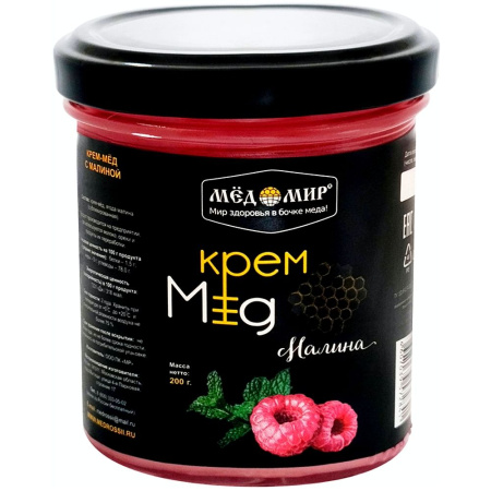 Крем-мёд натуральный с малиной Мед России
