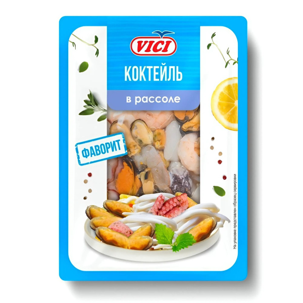 Коктейль Фаворит из морепродуктов в рассоле VICI 