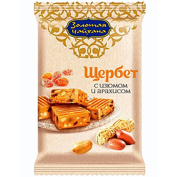 Щербет с изюмом и арахисом Золотая Чайхана