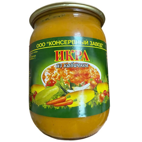 Икра из кабачков