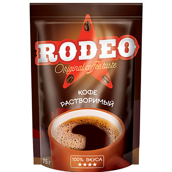 Кофе растворимый RODEO