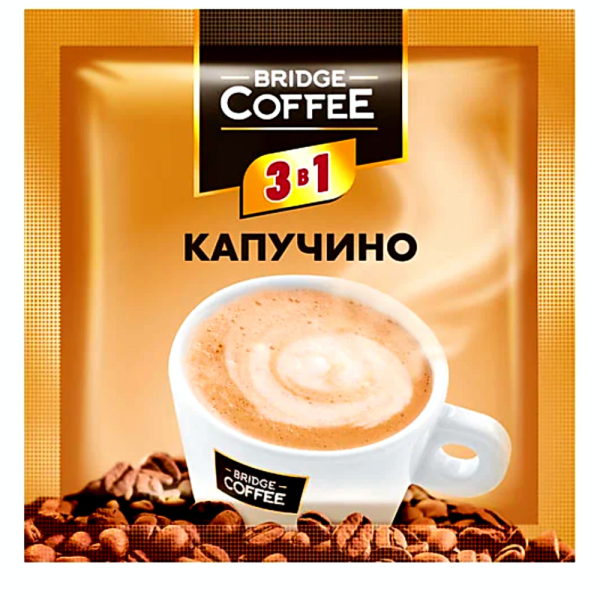 Напиток кофейный 3 в 1 Bridge Coffee Капучино