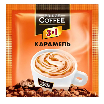 Напиток кофейный 3 в 1 Bridge Coffee с карамелью