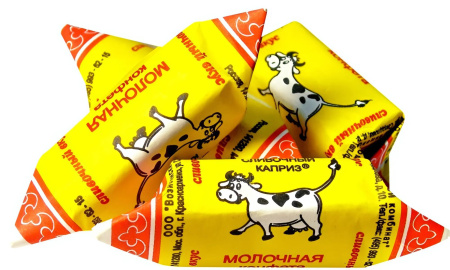 Конфеты со Сливочным Вкусом "Коровка" молочные