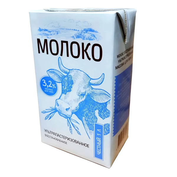 Молоко ультрапастеризованное 3.2%, Тырновский МЗ восстановленное