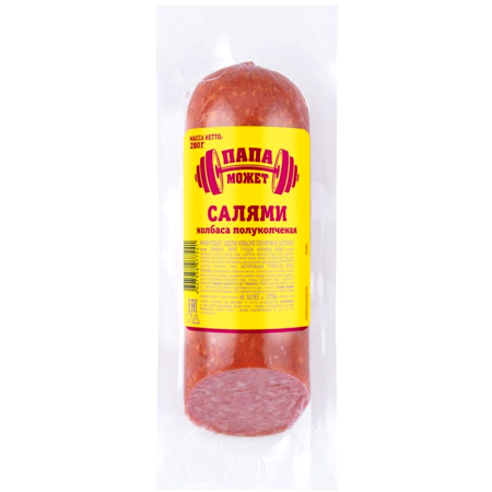 Колбаса Папа может Салями полукопченая 